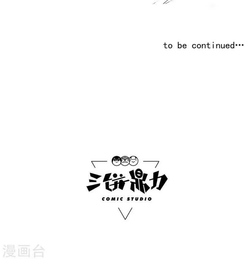 trùng lãnh quái đàm chapter 9 40