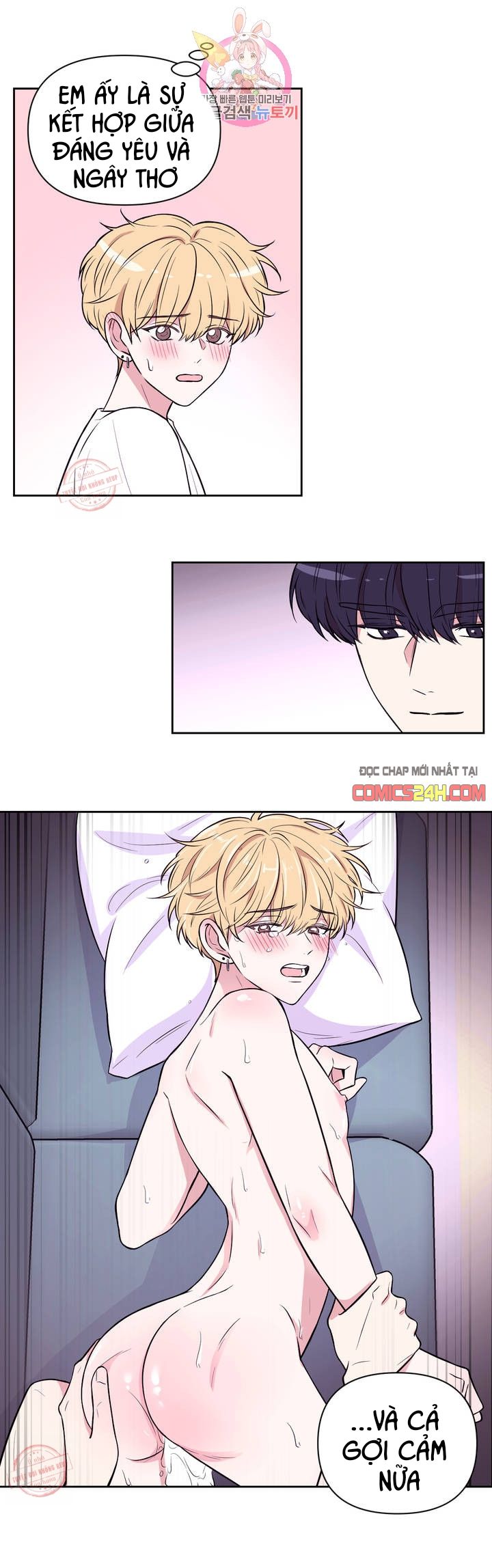 kinh nghiệm cảnh nóng chapter 30 14