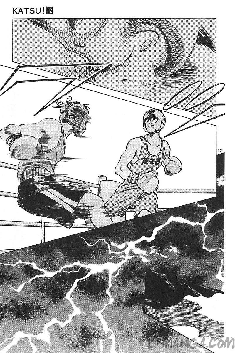 katsu chapter 117 15