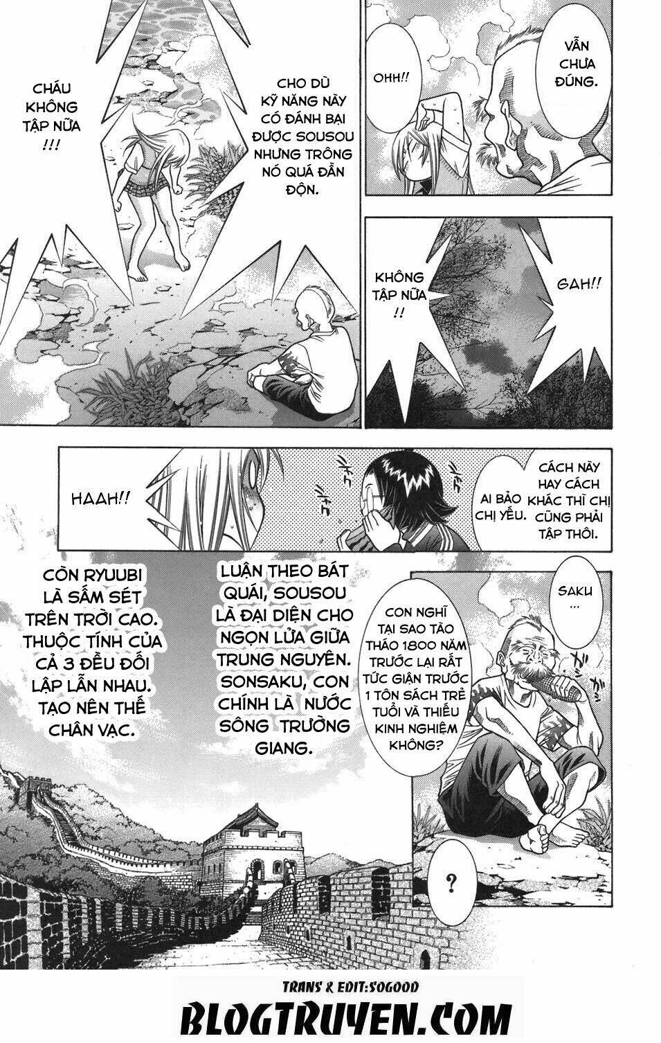 dragon girl - ikkitousen chapter 78 7