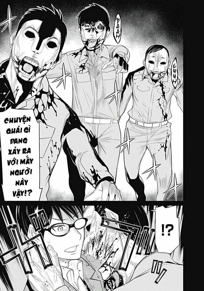 kako to nise tantei chapter 23 18