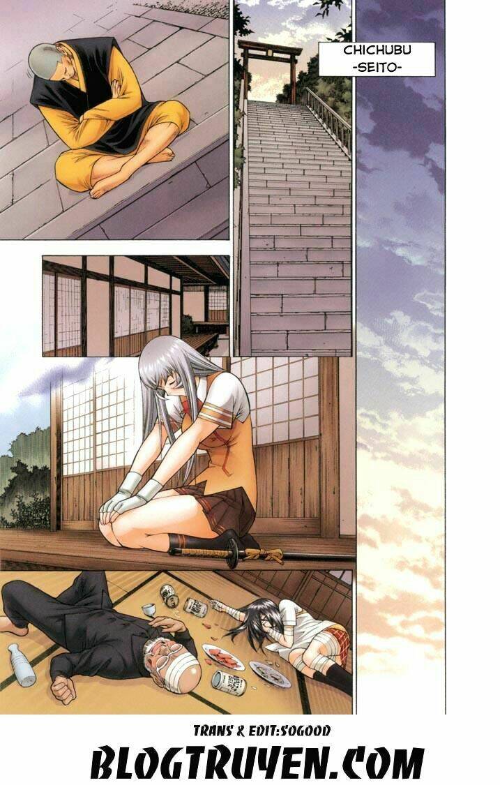 dragon girl - ikkitousen chapter 84 14