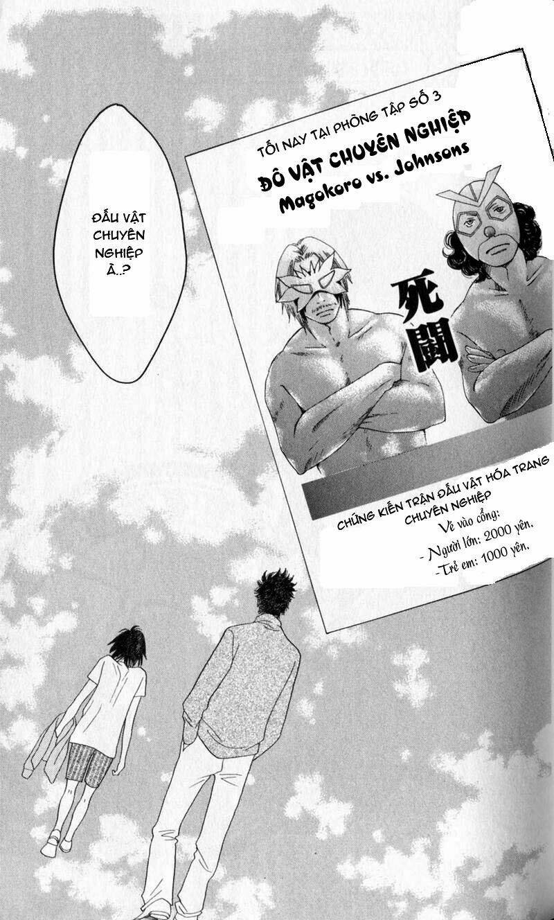 matsuri special chapter 7 39