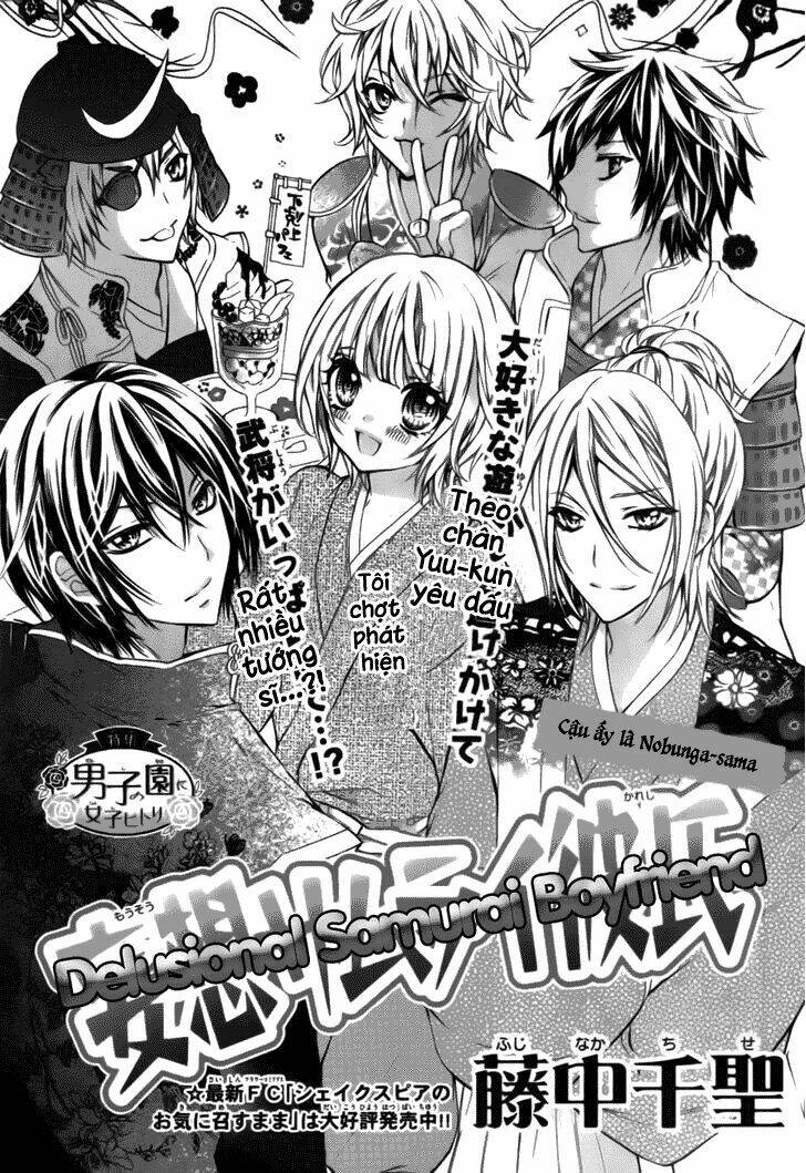 tổng hợp one shot. chapter 341 3