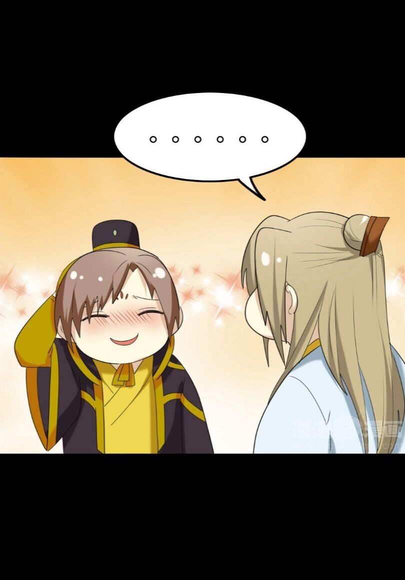 lưỡng bất nghi (full) chapter 148 8