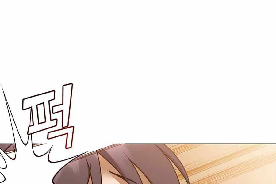 Anh Hùng Mạnh Nhất Trở Lại chapter 68 133