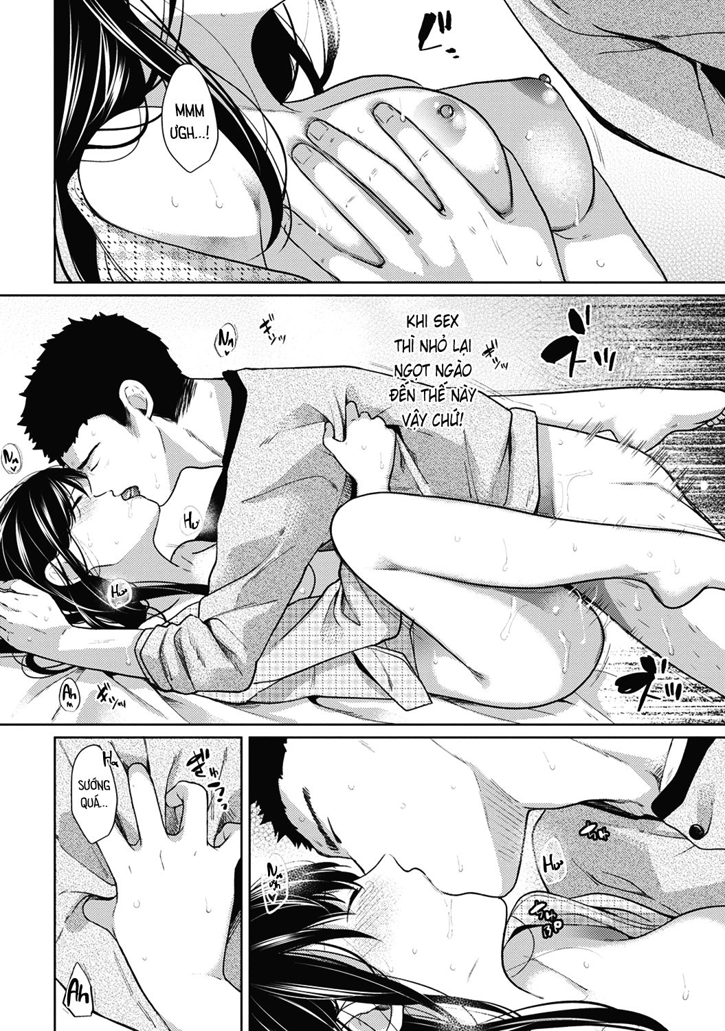 bạn cùng phòng bất đắt dĩ chapter 7 21