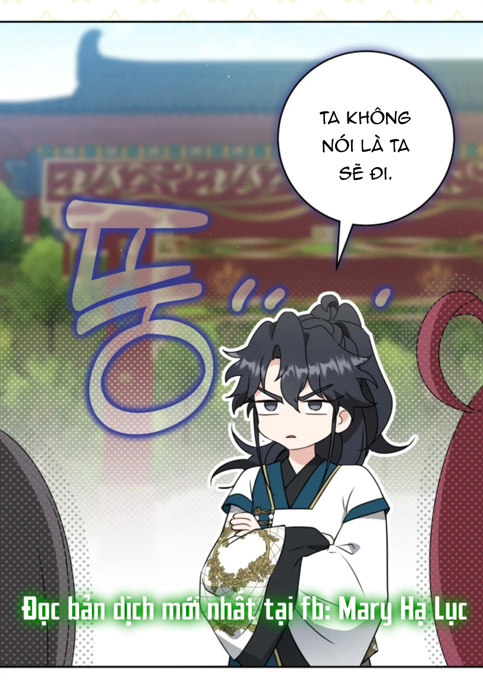 trở thành đứa cháu gái bị ghẻ lạnh trong gia tộc võ giả hùng mạnh chapter 66.1 25