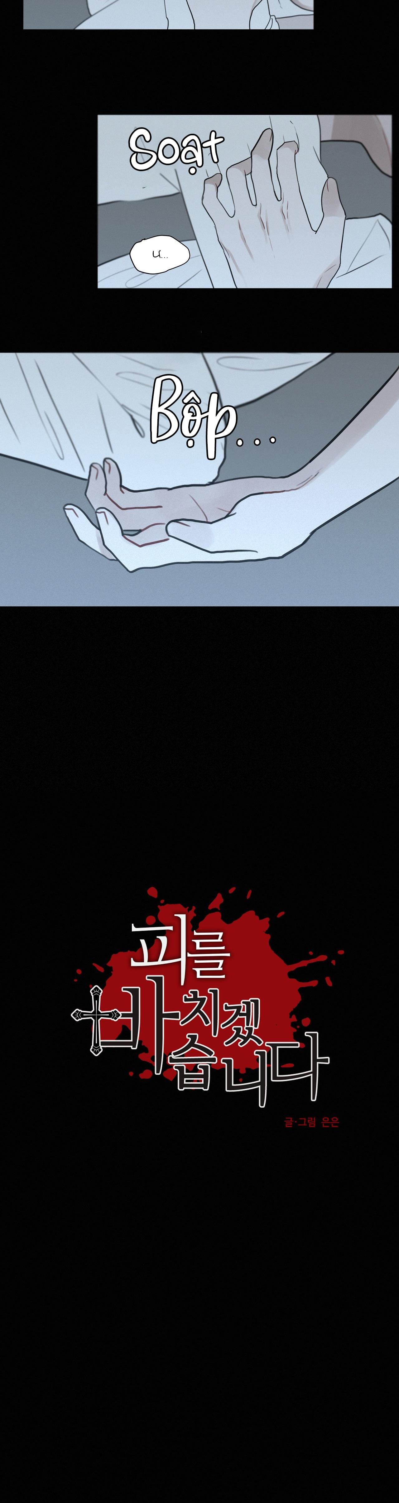 hiến tế máu chapter 63 4