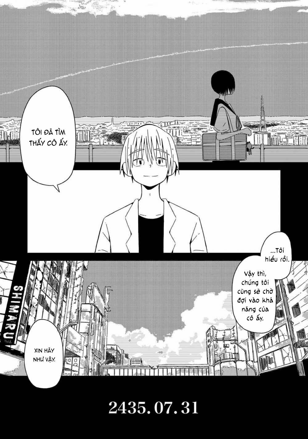 supernova wa kiss no mae ni chapter 2 32