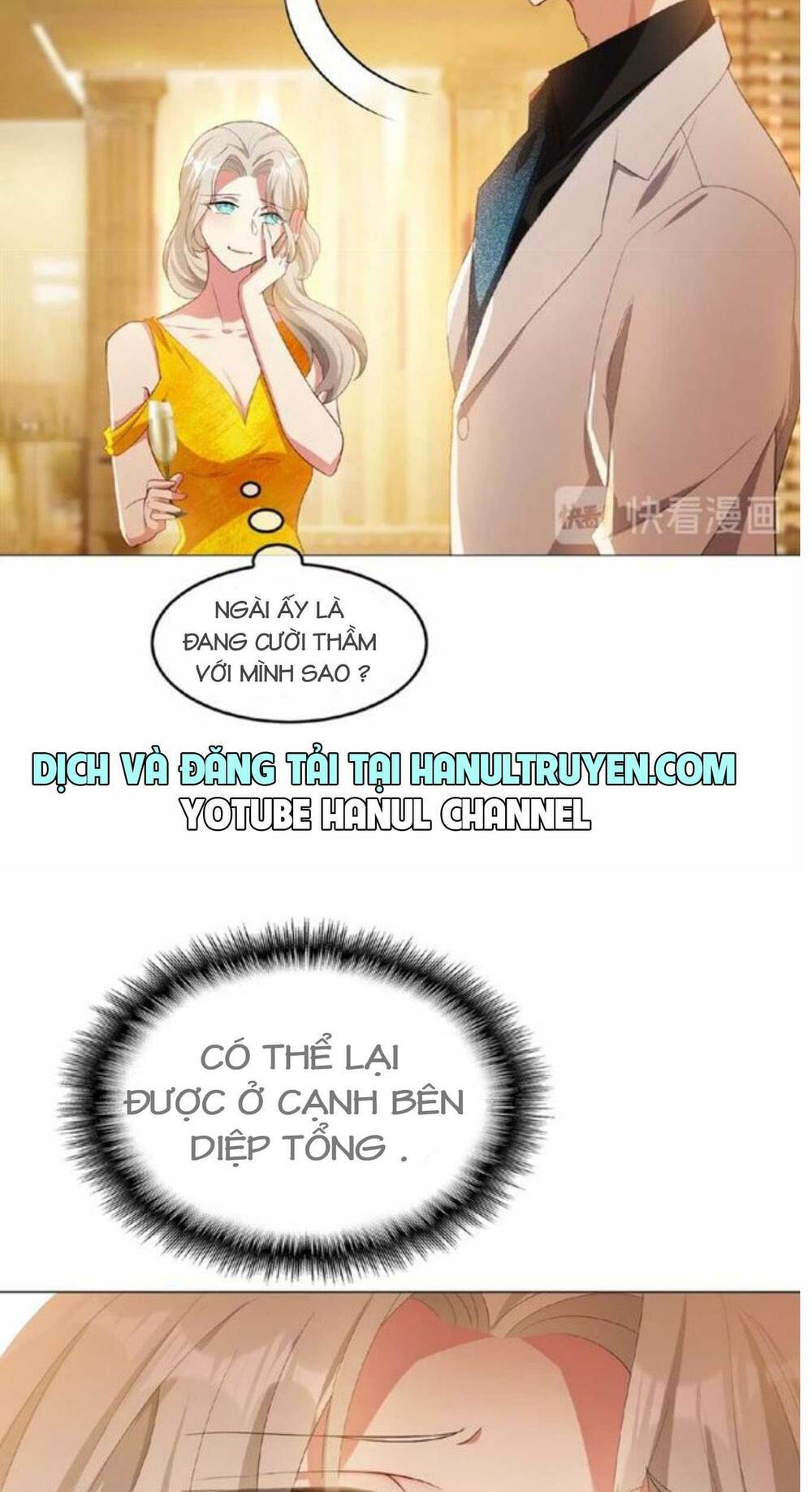 cô vợ nhỏ nuông chiều quá lại thành ác!! chapter 71 15