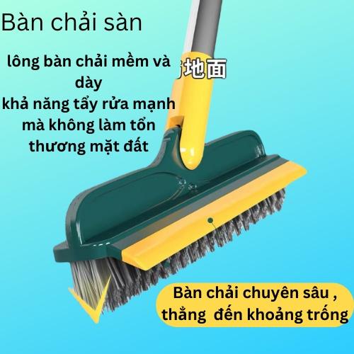 Cây Chổi Chà Sàn Nhà Tắm Thông Minh Thiết Kế Đầu Gạt Nước Và Đầu Chổi Xoay 120 Độ Dọn Sạch Mọi Góc Bẩn