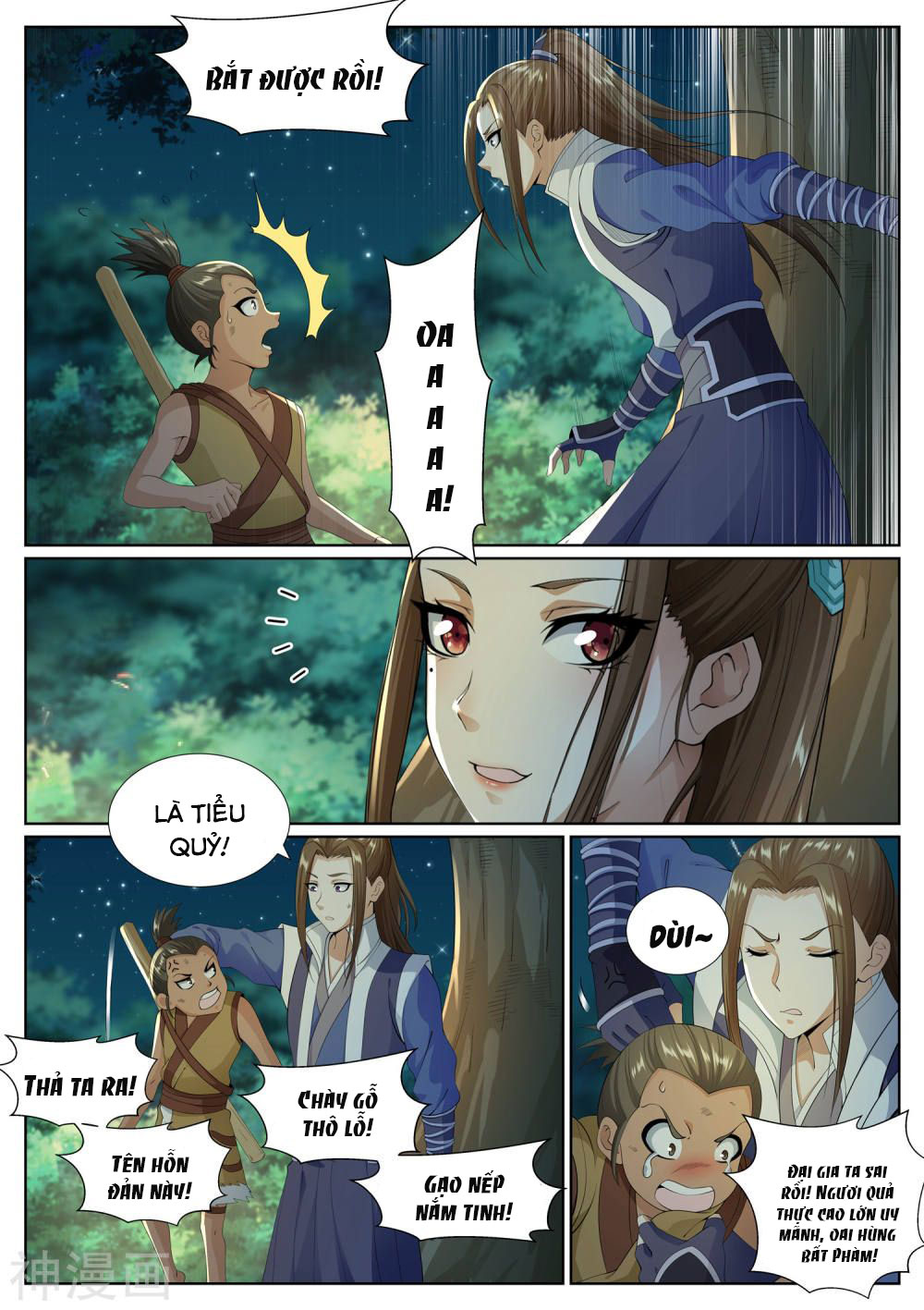 bạch chỉ y tiên chapter 75 2