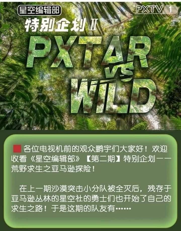 mưa chìm sâu trong mây chapter 30 26