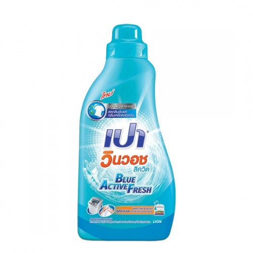 Nước Giặt PAO Thái Lan Đậm Đặc Chai 850ml - màu xanh