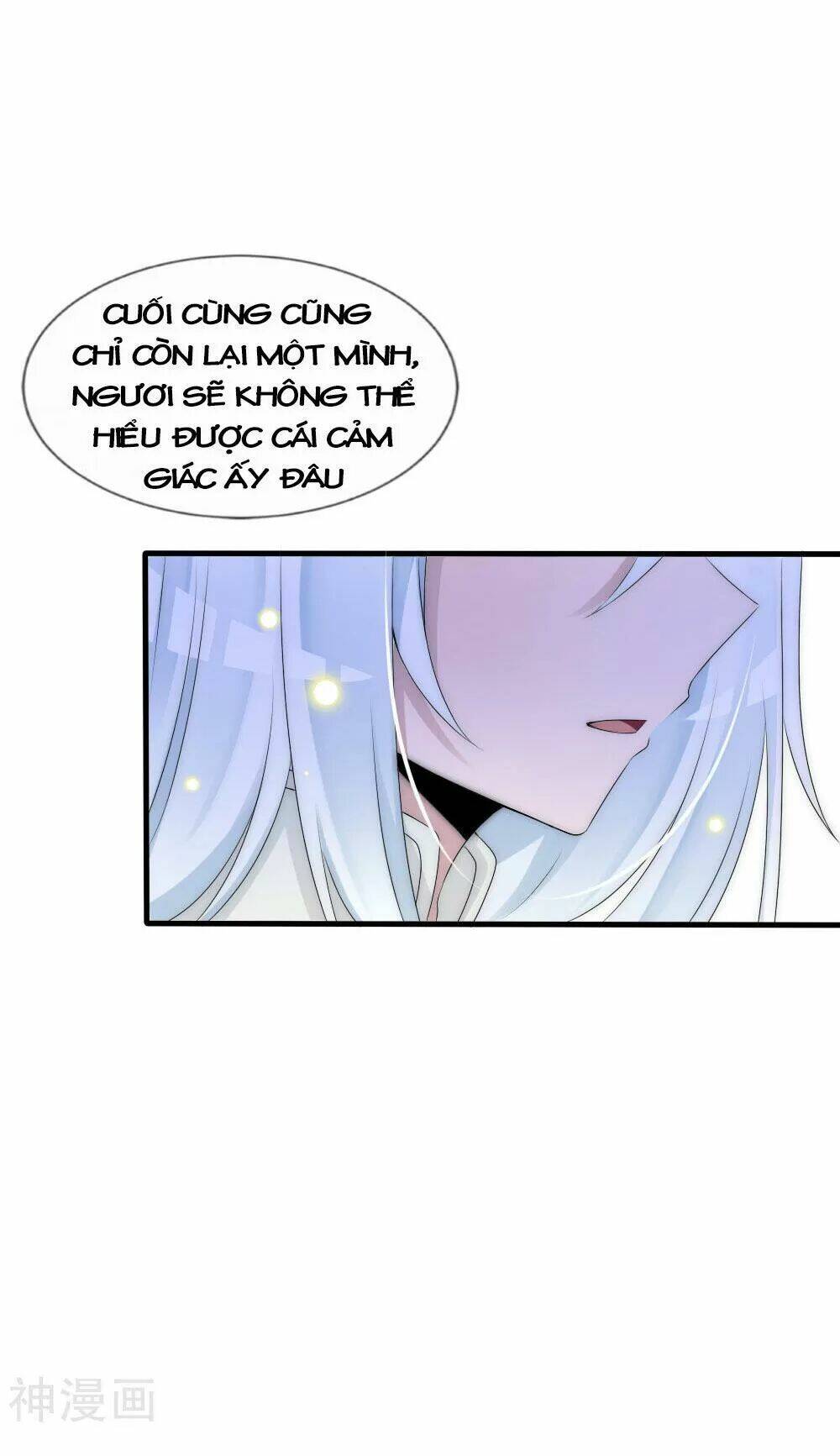 kế hoạch sủng ái của tiểu công chúa chapter 58.2 7