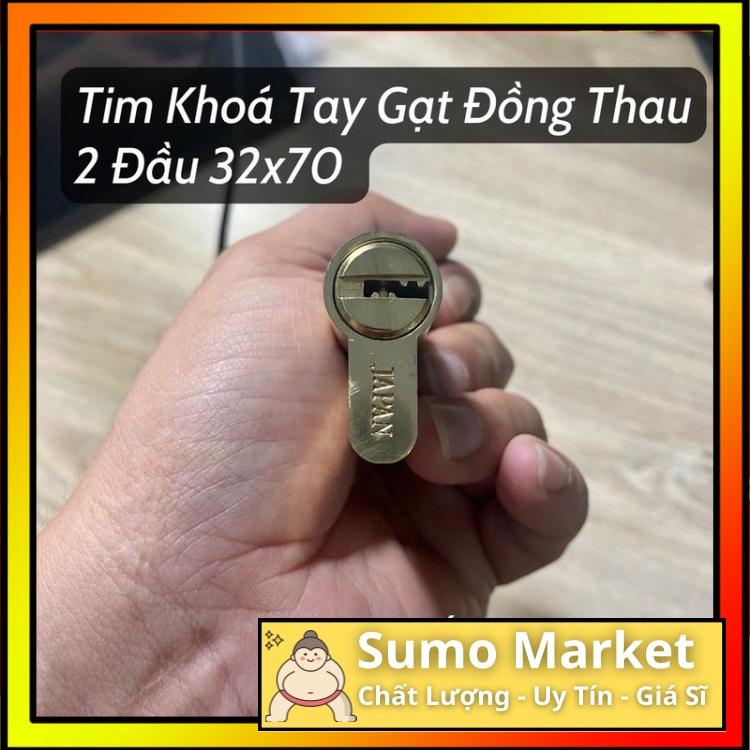 Lõi Khoá Tay Gạt Đồng Thau 2 Đầu 32x70mm