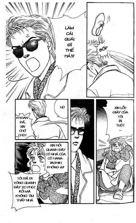 bara no tame ni chapter 1 31