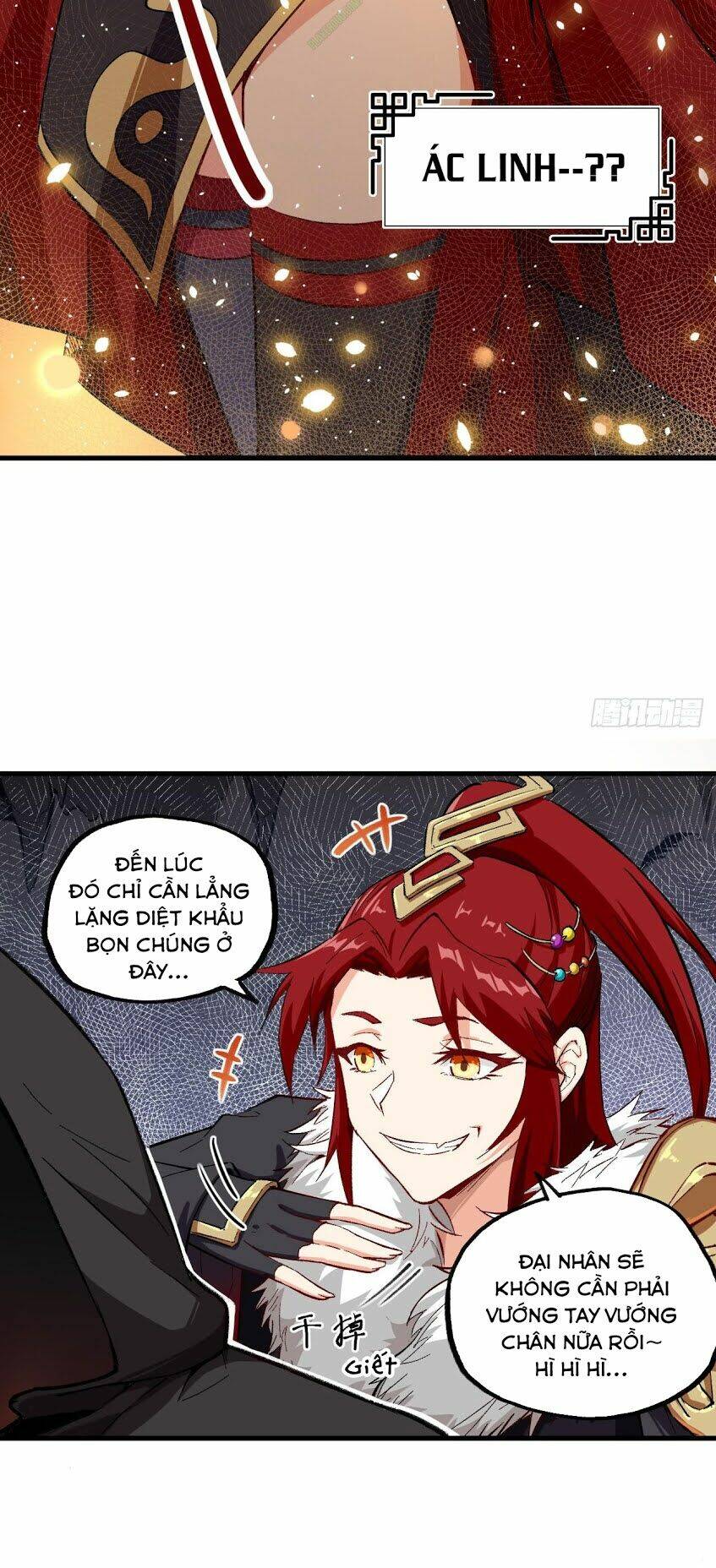 trường an tưởng tượng chapter 19 13