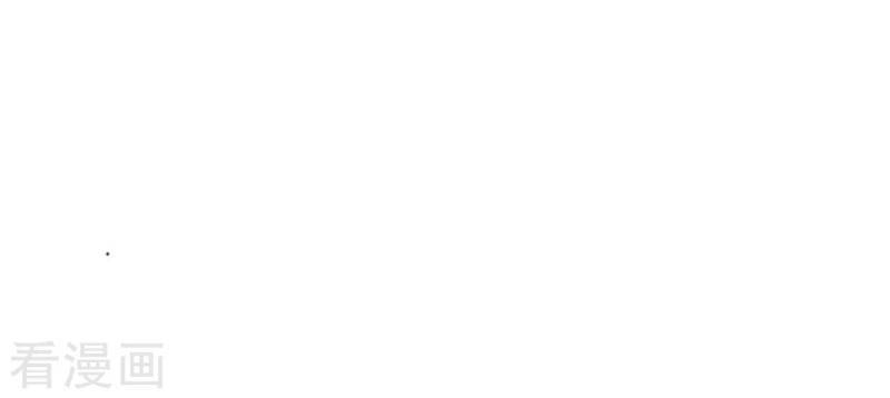 vương gia, áo lót của ngươi rơi mất rồi chapter 6 27