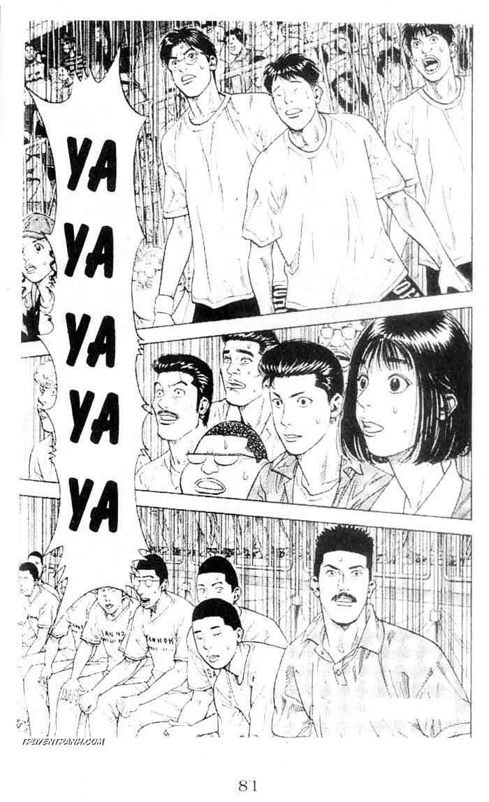 cao thủ bóng rổ chapter 246 1