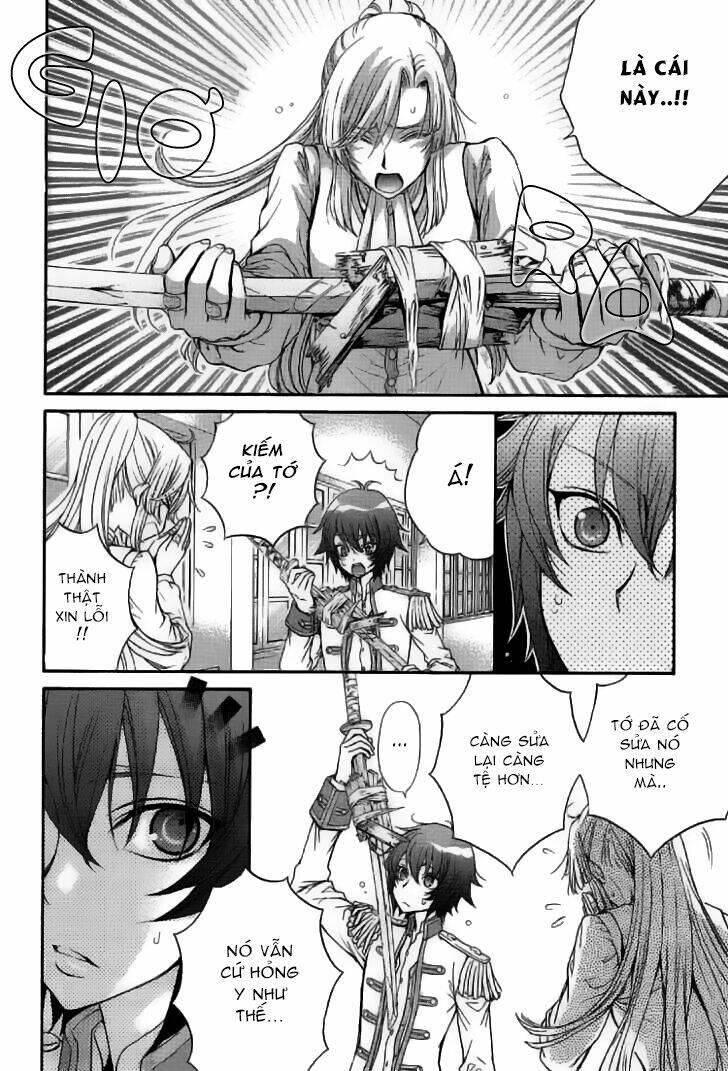 renai idenshi xx chapter 6 14