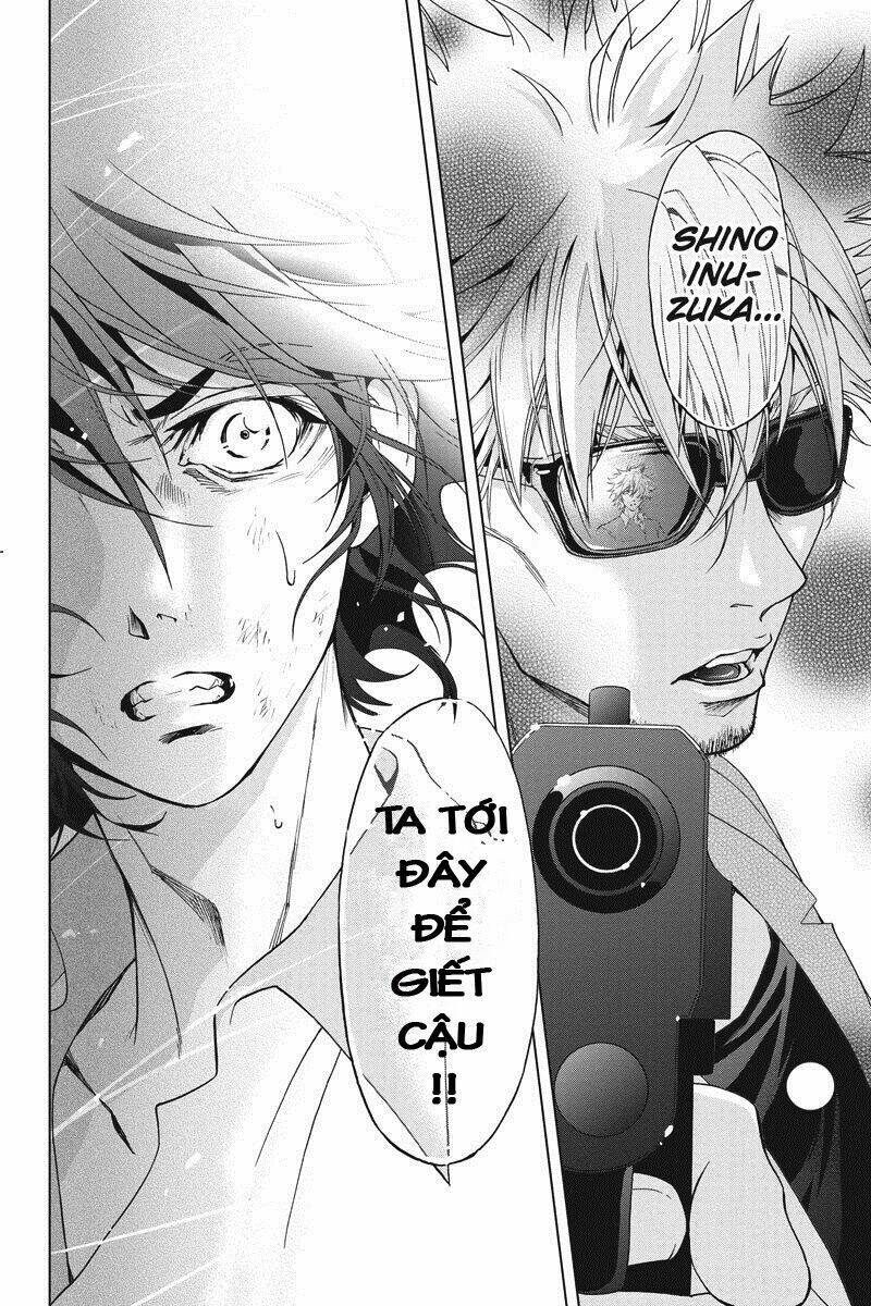 tokku hakkenshi chapter 1 50