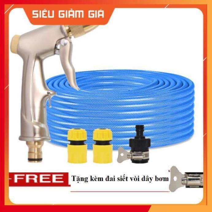 Bộ dây vòi xịt nước rửa xe, tưới cây . tăng áp 3 lần, loại 20m 206701-1 đầu đồng,cút,nối đen + tặng đai