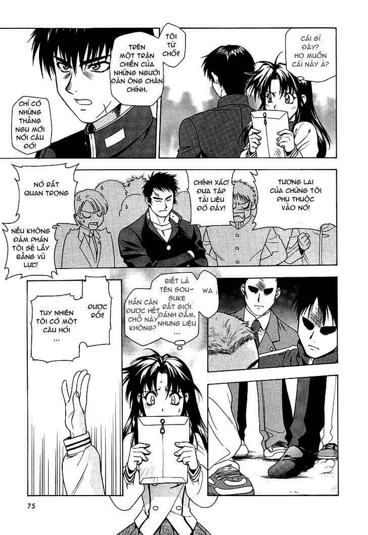full metal panic! chapter 4 12