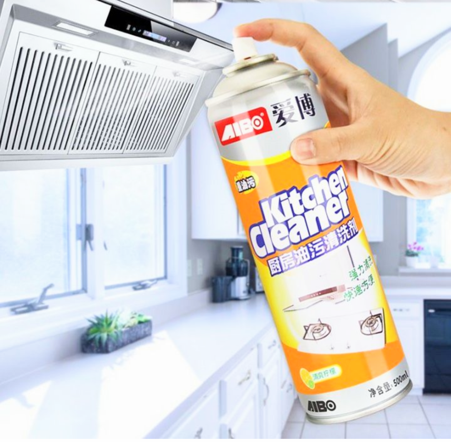 CHAI XỊT TẨY RỬA NHÀ BẾP ĐA NĂNG SIÊU SẠCH ĐÁNH BAY MỌI CHẤT BẨN BÁM TRÊN DA MẶT LOẠI TỐT