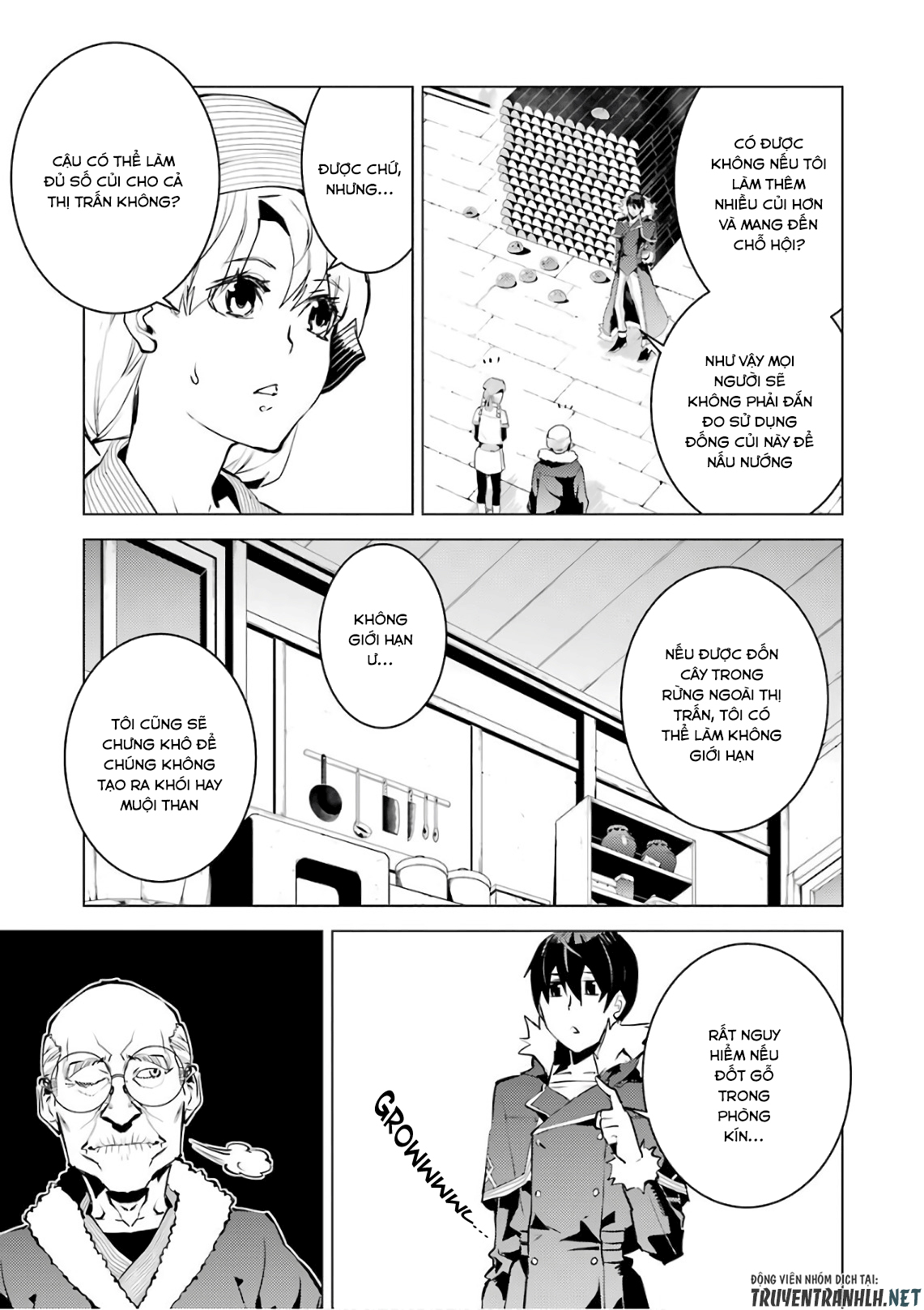 tensei kenja no isekai raifu ~ daini no shokugyo wo ete, sekai saikyou ni narimashita~ chapter 12 25