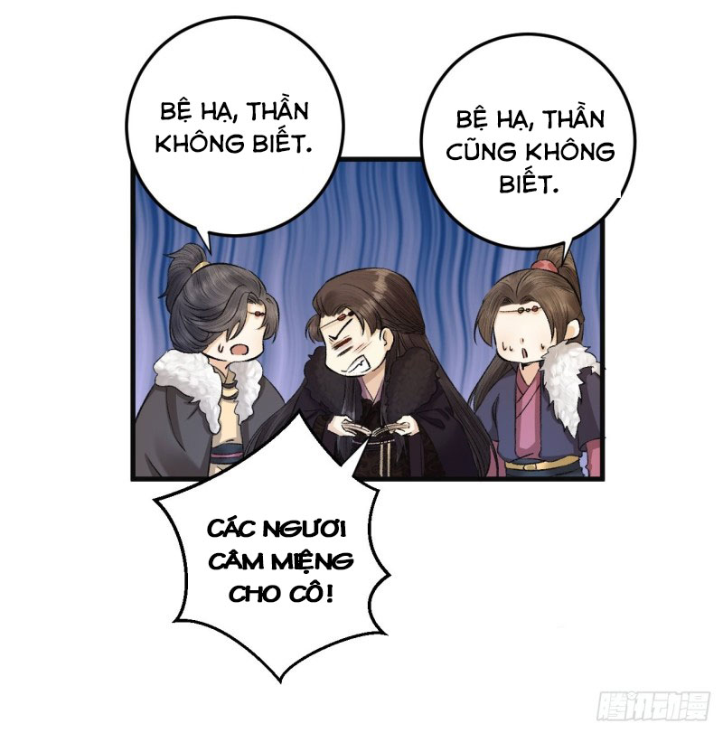 lễ băng nhạc hoại chi dạ chapter 19 19