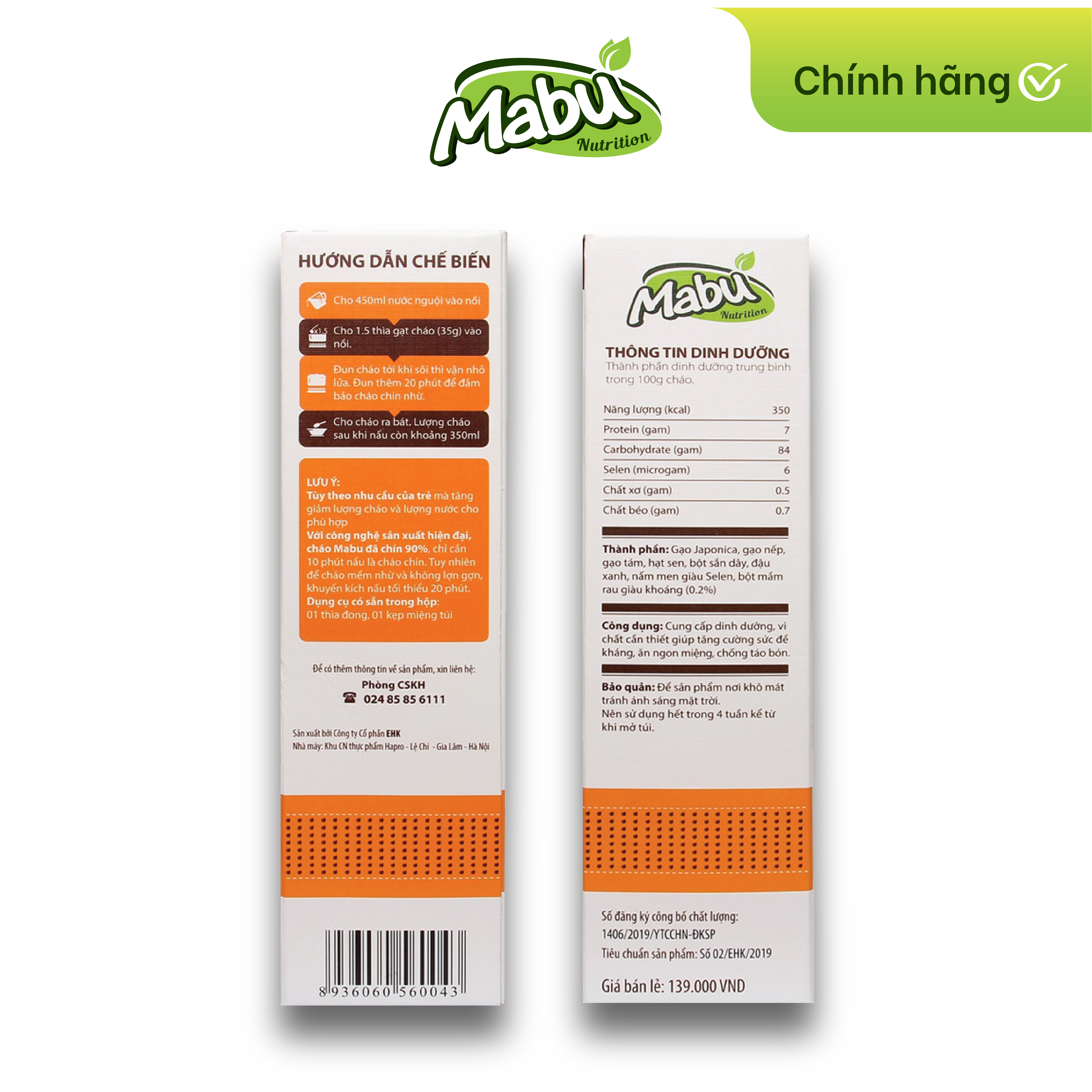 Cháo Ăn Dặm Mabu Hạt Vỡ (900g)