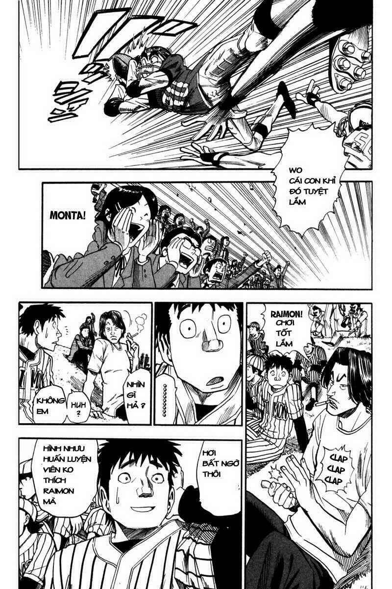 lá chắn mắt chapter 30 12