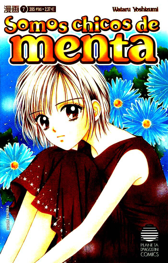 minto na bokura chapter 11 3