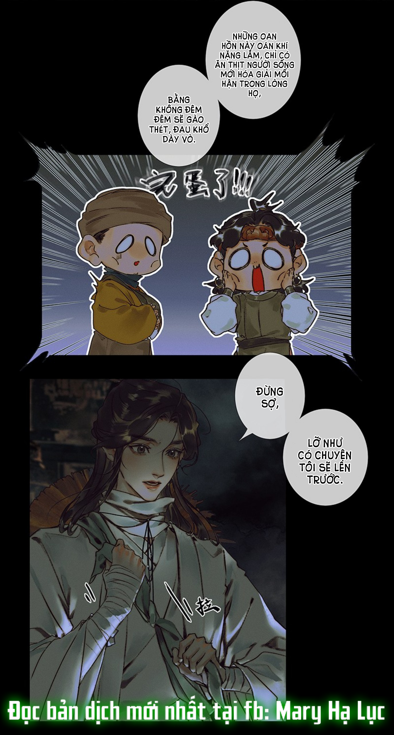 thiên quan tứ phúc - bách vô cấm kỵ chapter 43.1 9