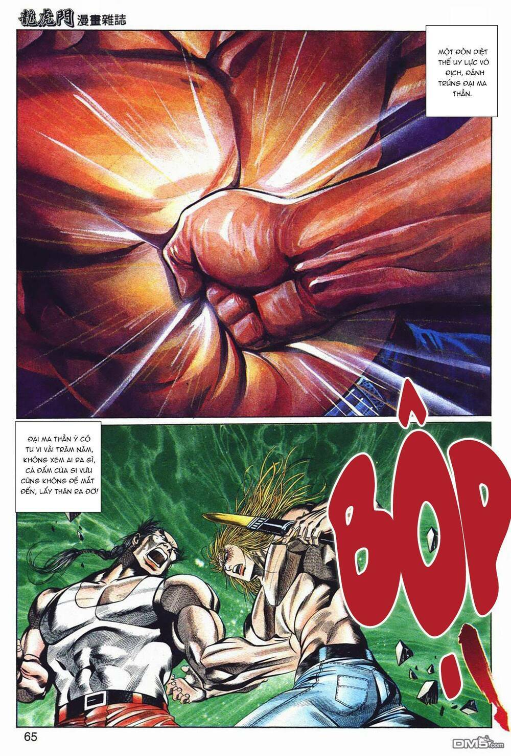 cựu tác long hổ môn chapter 1037 16