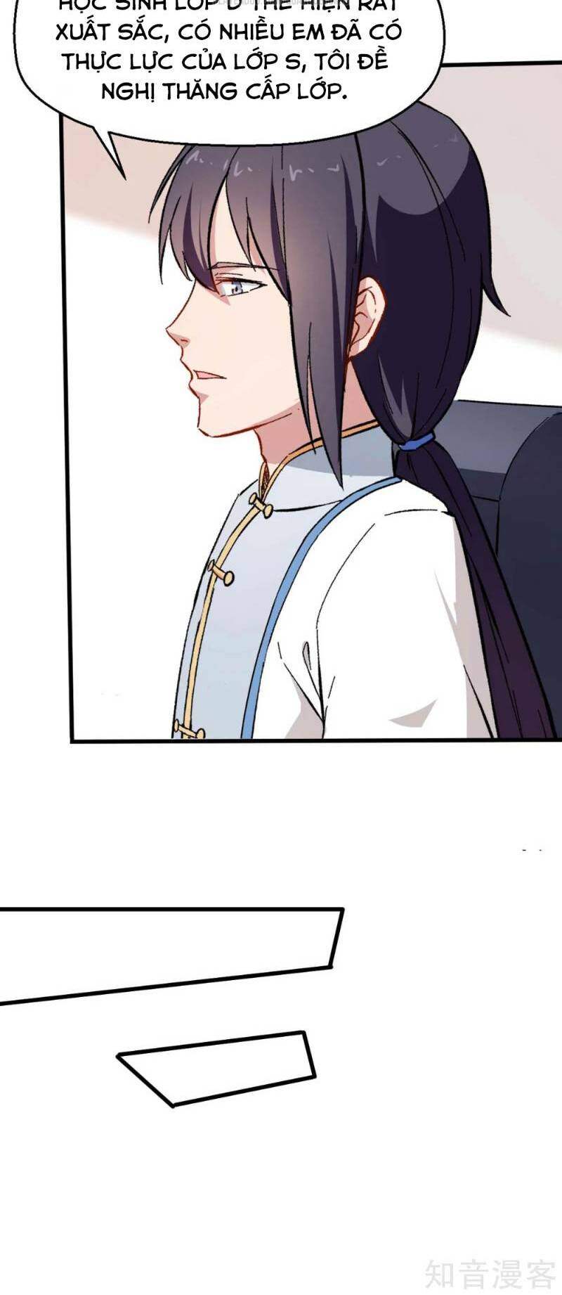 vườn trường cuồng sư hệ thống chapter 69 16