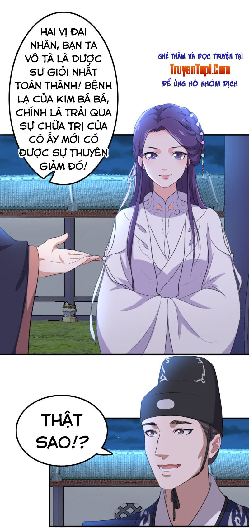 tà y cuồng thê chapter 79 12