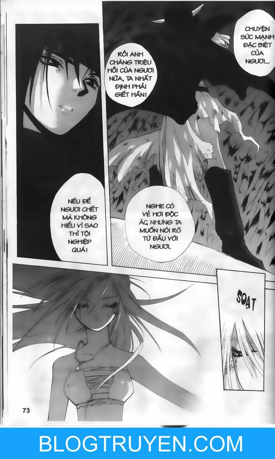 dersert coral chapter 13 4