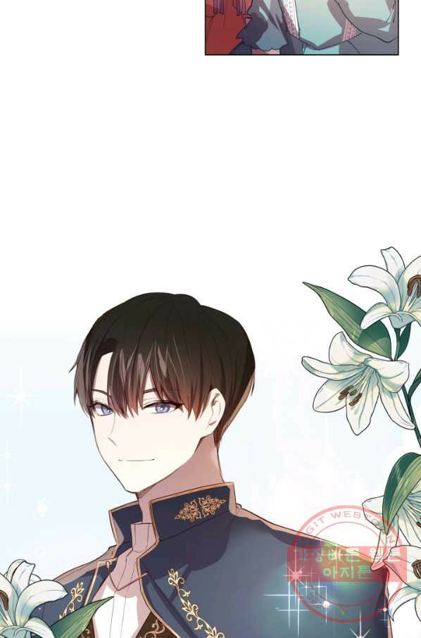 hủy bỏ điều ưóc này! chapter 1 43