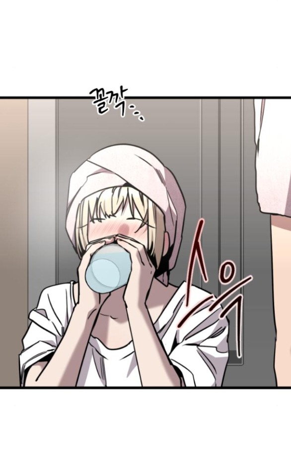Nari Ở Nhà Đối Diện chapter 47.2 - Trang 9