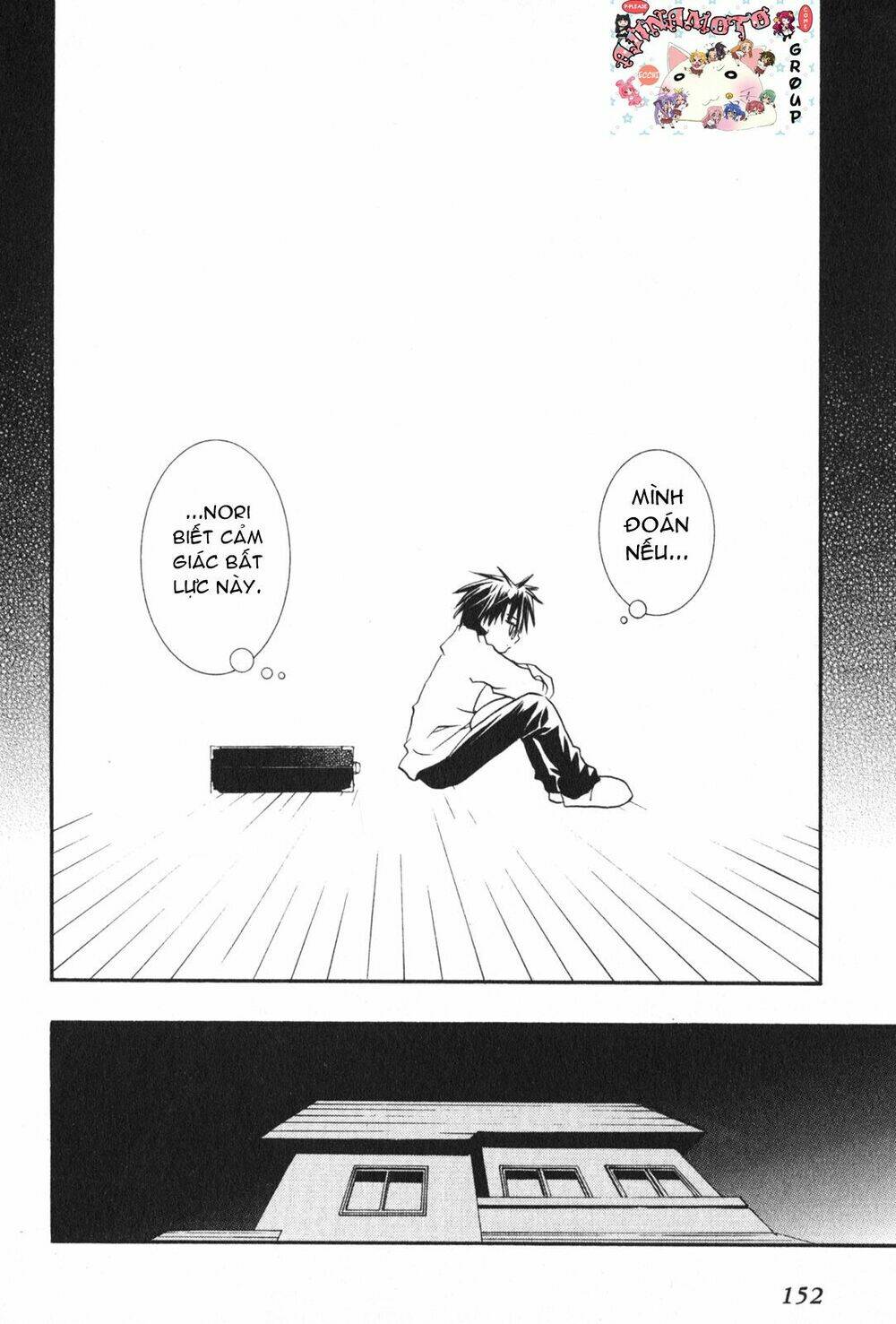 rozen maiden chapter 17 27