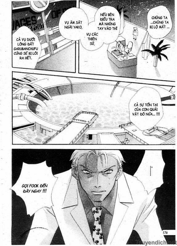 meteor methuselah chapter 33 37