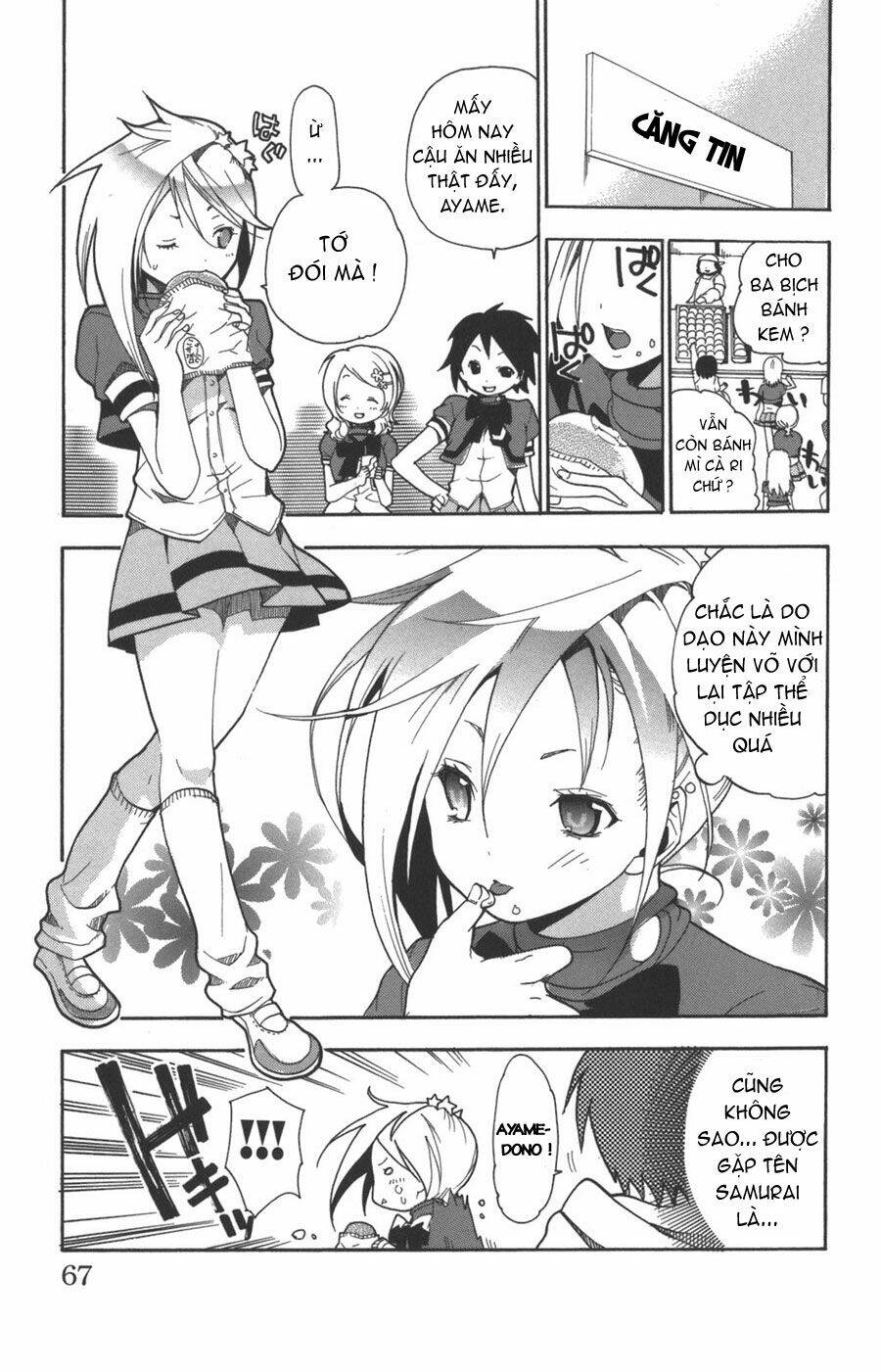 ashita no yoichi! chapter 6 17