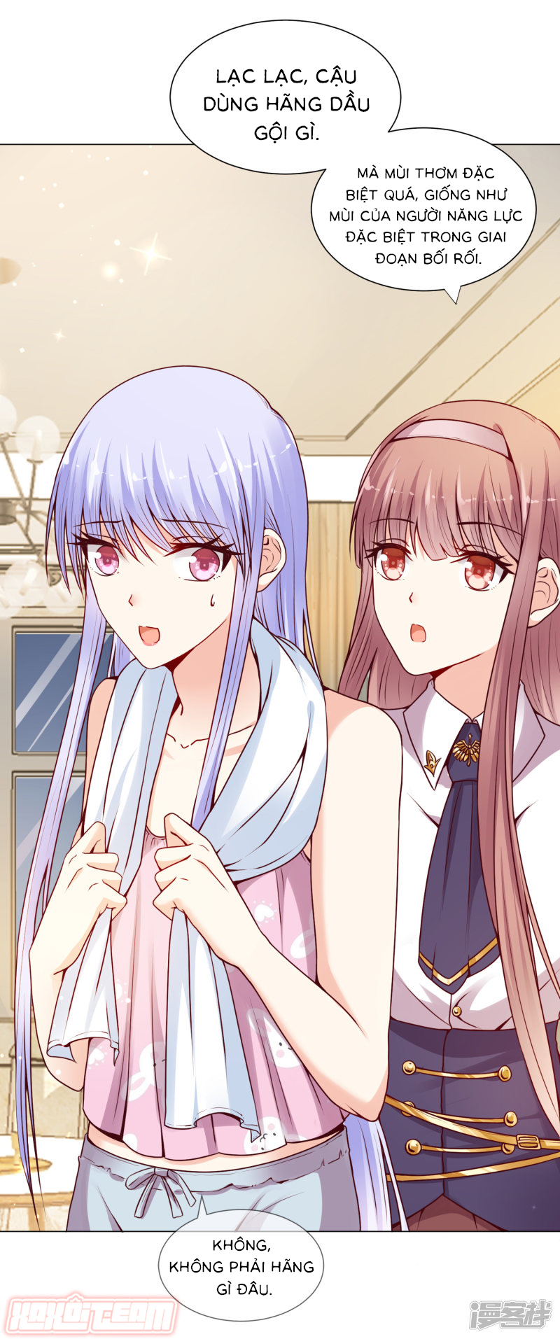 đế quốc tinh tế đệ nhất sủng hôn. chapter 15 23