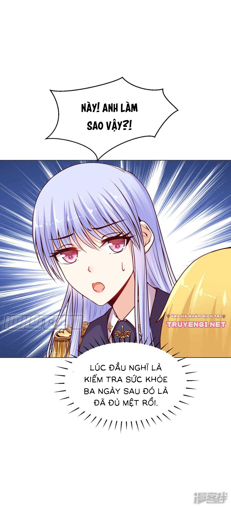 đế quốc tinh tế đệ nhất sủng hôn. chapter 10 26