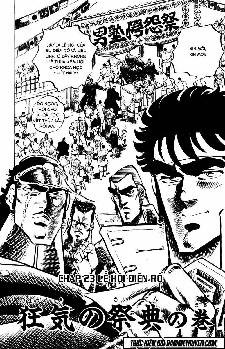 sakigake!! otokojuku chapter 23 2