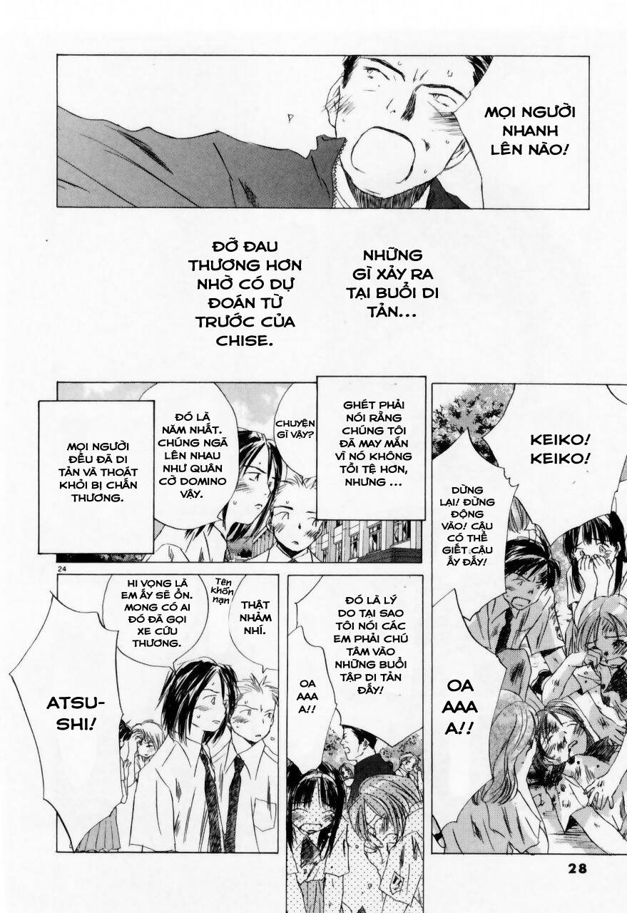 saishuu heiki kanojo chapter 18 23