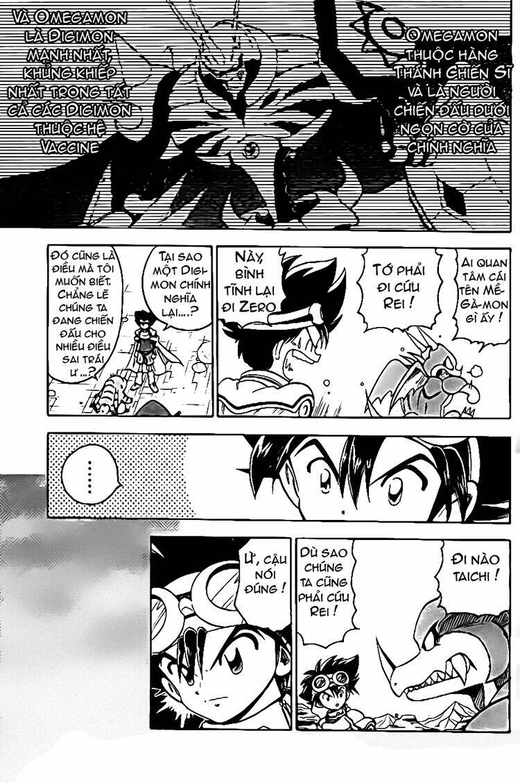 little star chapter 32 10